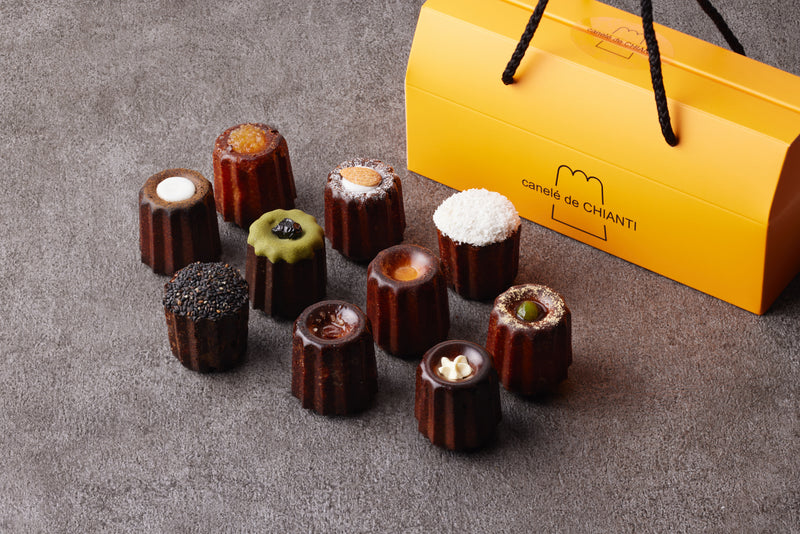 canelé de CHIANTI オリジナルカヌレ 10個SET