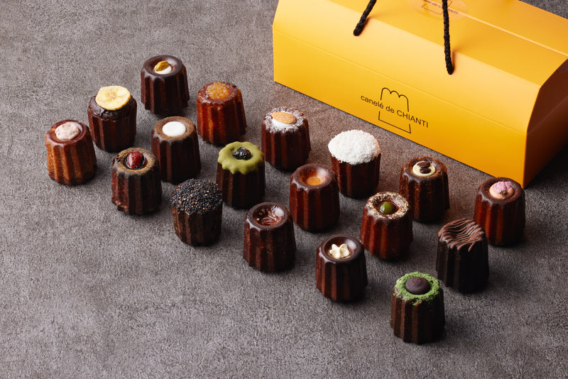 canelé de CHIANTI オリジナルカヌレ 18個SET