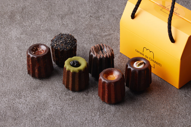【Aセット】canelé de CHIANTI オリジナルカヌレ 6個SET