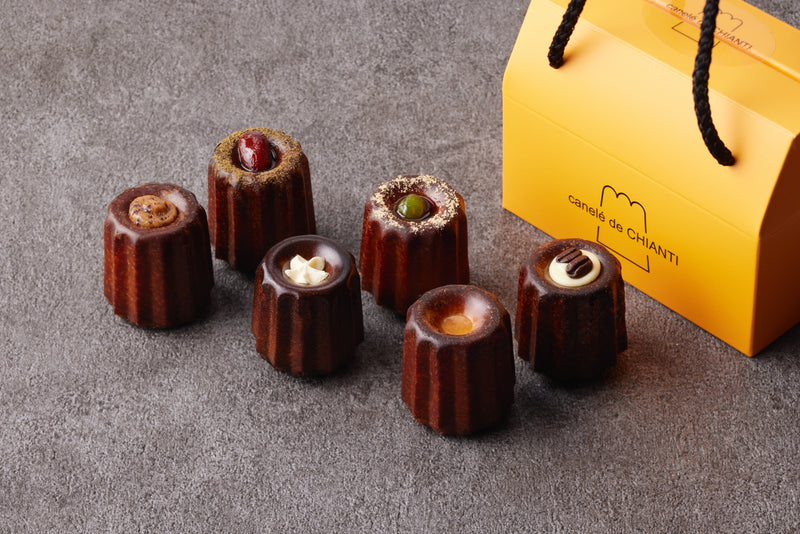 【Bセット】canelé de CHIANTI オリジナルカヌレ 6個SET
