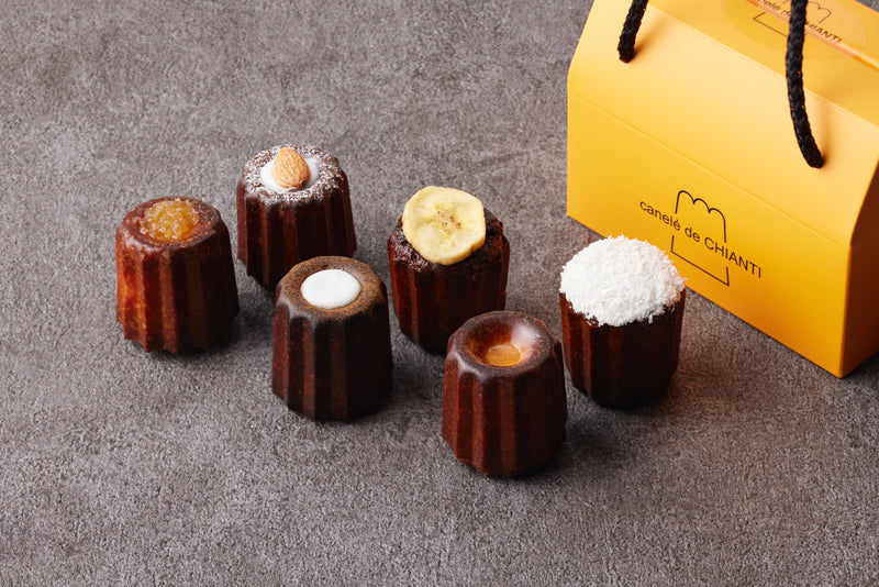 【Cセット】canelé de CHIANTI オリジナルカヌレ 6個SET