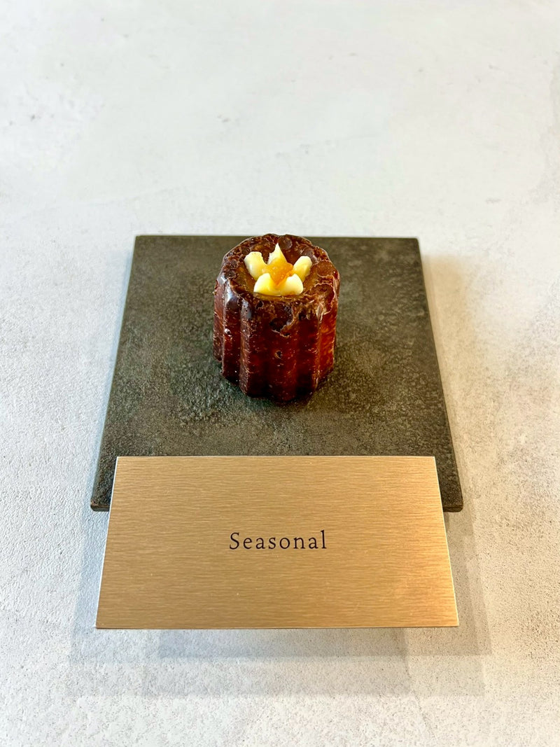 ジャスミンみかん