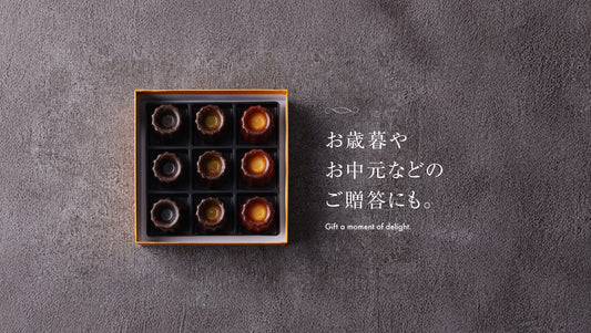 一年の感謝を込めて。お歳暮ギフト承り中です