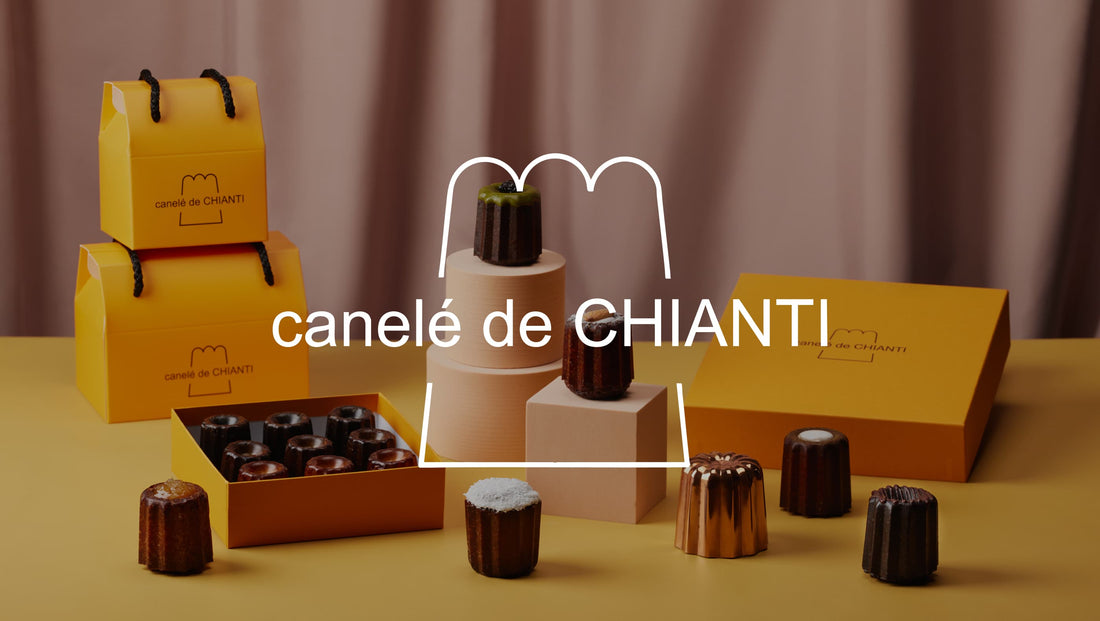 年末年始の発送に関しまして