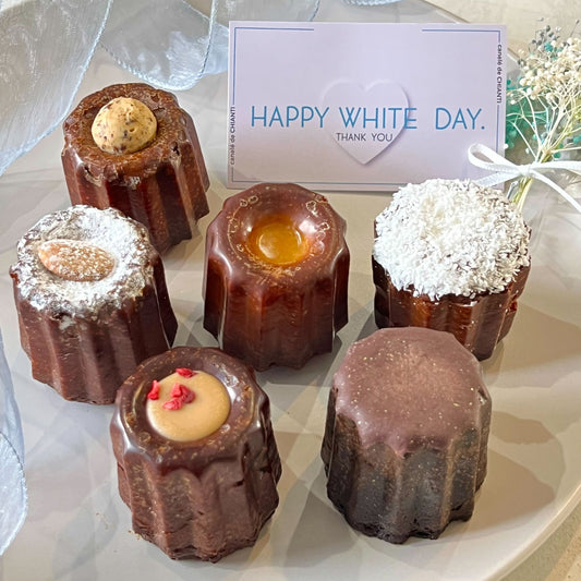 canelé de CHIANTI バレンタイン/ホワイトデー限定 カヌレ 6個SET