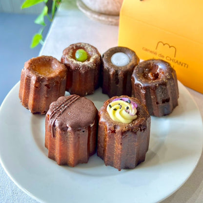 canelé de CHIANTI 秋限定オリジナルカヌレ6個SET